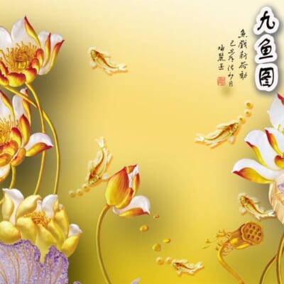 Tranh 3D Dán Tường NT-0226