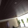 Gỗ Nhựa Composite Nội - Ngoại Thất NT-0001